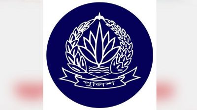 পুলিশ প্রশাসনে বড় রদবদল, শীর্ষ ১৫ কর্মকর্তার বদলি দায়িত্ব পরিবর্তন