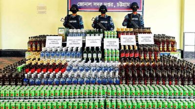 চট্টগ্রামে কোস্ট গার্ডের অভিযানে সোয়া ৪ কোটির বিদেশি মদ জব্দ