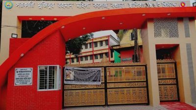 বদলে গেল বগুড়া সরকারি মুজিবুর রহমান মহিলা কলেজের নাম
