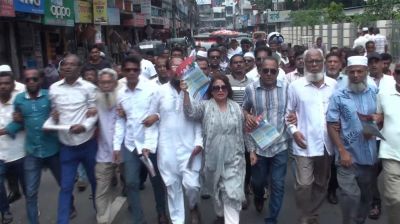 বরিশালে বিএনপির ৩১ দফা কর্মসূচি বাস্তবায়নে লিফলেট বিতরণ