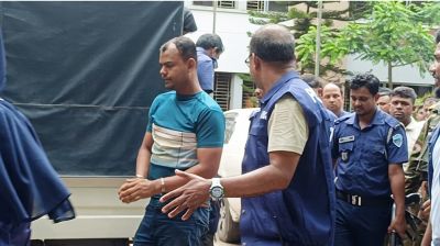 চকরিয়ায় জমি নিয়ে বিরোধের জেরে ছুরিকাঘাতে জামায়াত কর্মী নিহত, আটক ৫