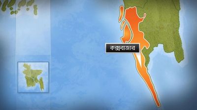 টেকনাফে গৃহবধূর রহস্যজনক মৃত্যু