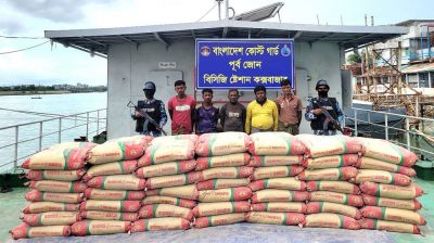 মিয়ানমারে পাচারকালে ৩৪০ বস্তা সিমেন্টসহ পাঁচজন আটক