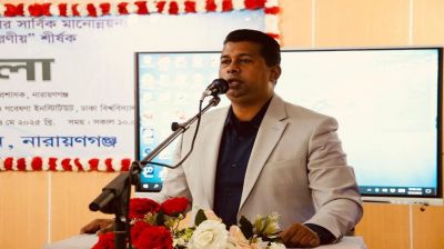 ক্লাসে শতভাগ শিক্ষার্থী উপস্থিতির বিকল্প নেই : নারায়ণগঞ্জ জেলা প্রশাসক