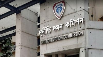 বগুড়ায় দুদকের সাবেক তিন চেয়ারম্যানসহ চারজনের  বিরুদ্ধে মামলা