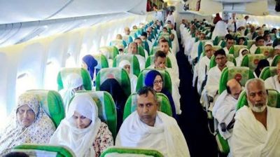 সৌদি পৌঁছেছেন ৪০৬০৮ হজযাত্রী