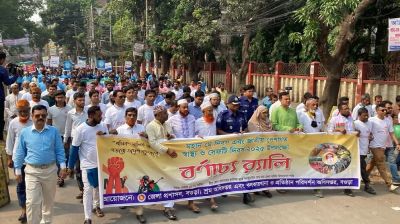 বগুড়ায় মহান মে দিবসে নানা কর্মসূচি পালিত