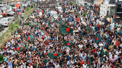আত্মপ্রকাশ করতে যাচ্ছে  নতুন রাজনৈতিক দল ‘ইউনাইটেড পিপলস বাংলাদেশ’