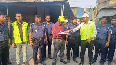 কেরানীগঞ্জে অভিযানে অবৈধ ব্যাটারী কারখানা সিলগালা