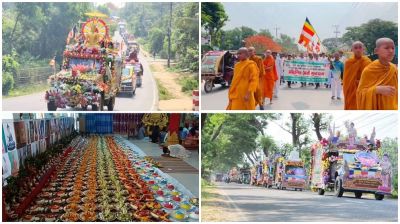 কক্সবাজারের ‘বুদ্ধ পূর্ণিমা’ ঘিরে নানা কর্মসূচি পালিত