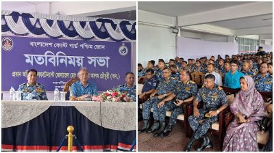 বোট ওয়ার্কশপের উদ্বোধন কোস্টগার্ডের আধুনিকায়নে সরকারের সদিচ্ছার প্রতিফলন: স্বরাষ্ট্র উপদেষ্টা