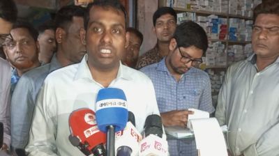 বগুড়ায় ফিজিশিয়ান স্যাম্পল বিক্রি: ১৩টি ওষুধের দোকানকে জরিমানা ও মামলা