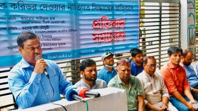 বাংলাদেশ ও মিয়ানমারের করিডর নিরাপত্তা ঝুঁকি তৈরি করবে: কাদের গনি চৌধুরী