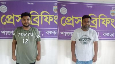 বগুড়া জেলা আ. লীগের যুগ্ম সম্পাদক দুলুর ছেলে ও ভাতিজা গ্রেপ্তার