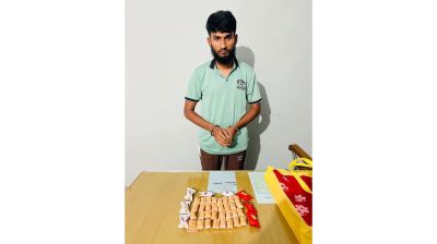 চকলেটের মোড়কে কুরিয়ার যোগে পাঠানোর সময় ৪ হাজার ইয়াবাসহ আটক ১