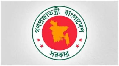 রাজনৈতিক হয়রানিমূলক মামলা প্রত্যাহারে আন্তঃমন্ত্রণালয় কমিটির কার্যক্রম অব্যাহত