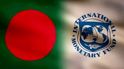 আইএমএফের ঋণের কিস্তির শর্ত নিয়ে দরকষাকষি