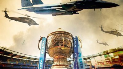 অনির্দিষ্টকালের জন্য স্থগিত আইপিএল