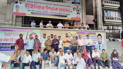 আজও ডিএসসিসির নগর ভবনে বিক্ষোভ, সেবা কার্যক্রম বন্ধ