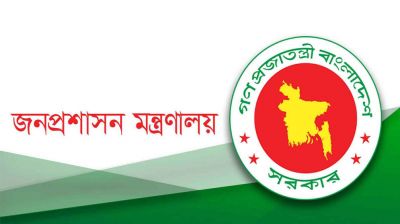 পলায়নের দায়ে সিনিয়র সহকারী সচিব চাকরিচ্যুত