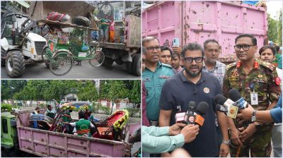 ব্যাটারিচালিত রিকশার চার্জিং পয়েন্ট ও ওয়ার্কশপ বন্ধের ঘোষণা