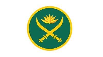 গুজবে কান না দেওয়ার আহ্বান সেনাবাহিনীর