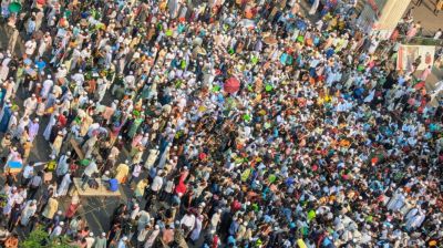 আওয়ামী লীগ নিষিদ্ধের দাবিতে শাহবাগে গণজমায়েত