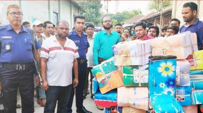 বগুড়ায় সরকারি পাঠ্যবই বিক্রির অভিযোগে দুজন গ্রেপ্তার