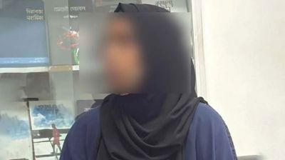 প্রাইমএশিয়ার পারভেজ হত্যা, শিক্ষার্থী ফারিয়া হক টিনা গ্রেপ্তার