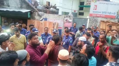 বগুড়ায় জাতীয় সঙ্গীত গাওয়ার কর্মসূচিতে ফ্যাসিবাদ বিরোধী মঞ্চের হামলা