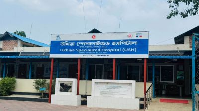 অর্থ সংকটে উখিয়া স্পেশালাইজড হাসপাতাল বন্ধ, সেবাবঞ্চিত রোহিঙ্গা ও স্থানীয়রা