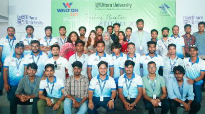 উত্তরা ইউনিভার্সিটিতে ফ্রেশার্স রিসিপশন ও ইইই ডে-২০২৫ অনুষ্ঠিত