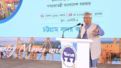 চট্টগ্রাম বন্দরই দেশের অর্থনীতির হৃদপিণ্ড : প্রধান উপদেষ্টা