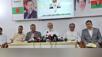 ডিসেম্বরে নির্বাচনের সুনির্দিষ্ট রোডম্যাপ ঘোষনার দাবি বিএনপির