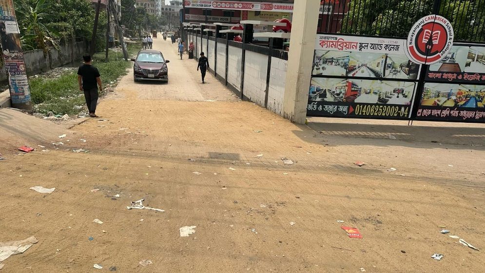 দুই বছরের দুর্ভোগ লাঘব করলেন মানবিক ডিসি জাহিদুল ইসলাম