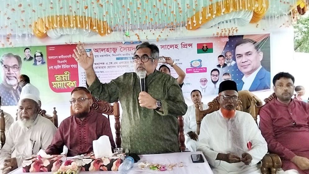 ড. ইউনূসের পদত্যাগ নয়, জনতা চায় উপদেষ্টা পরিষদের পুনর্গঠন : প্রিন্স