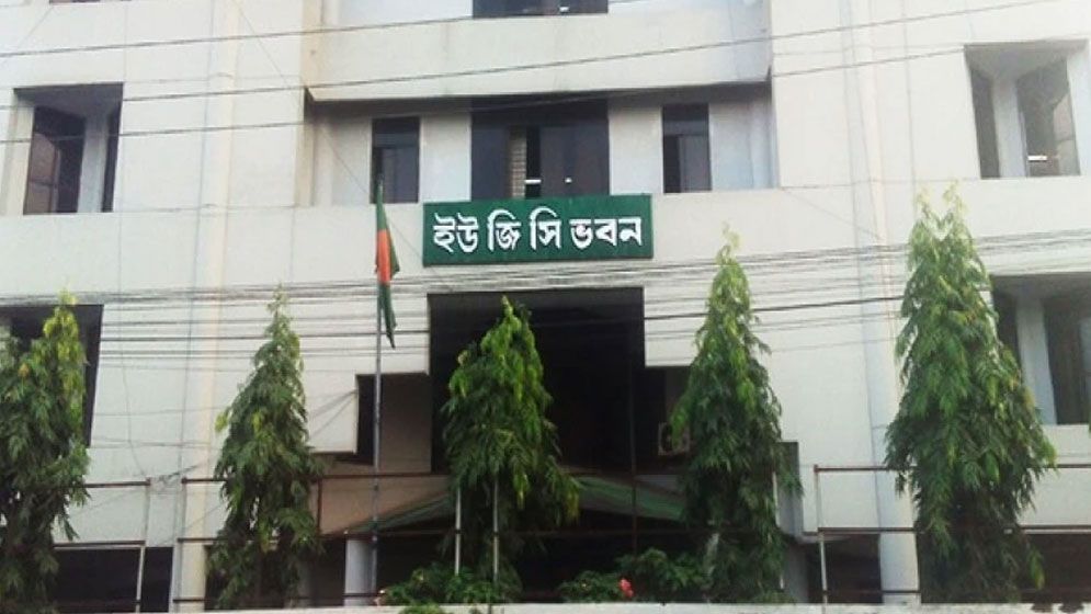 ২০-৩০টি বেসরকারি বিশ্ববিদ্যালয়ের ট্রাস্টি বোর্ডের বিরুদ্ধে অর্থপাচারের অভিযোগ