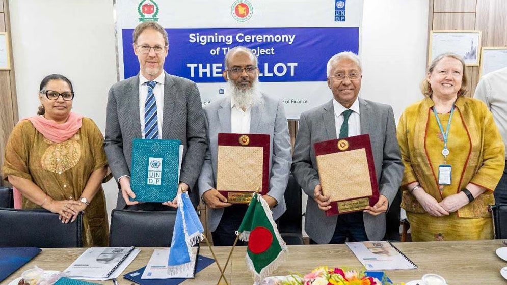 অবাধ ও গ্রহণযোগ্য নির্বাচন নিশ্চিতে ইউএনডিপির নতুন প্রকল্প, চুক্তি স্বাক্ষর