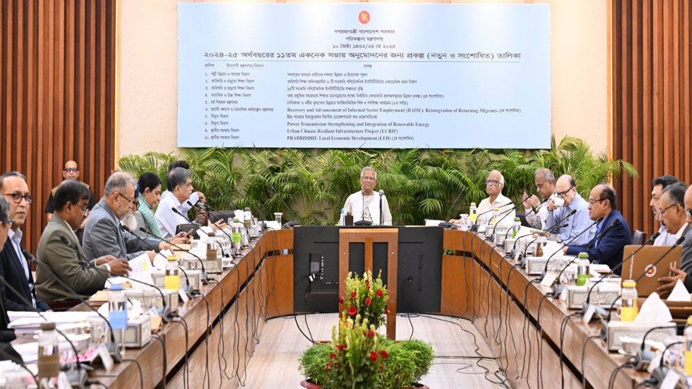 দায়িত্ব পালন অসম্ভব করে তুললে জনগণকে নিয়ে সিদ্ধান্ত নেবে সরকার