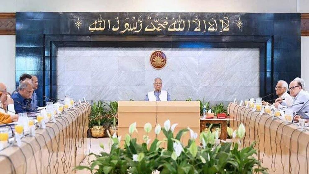 সাইবার নিরাপত্তা আইনের খসড়া অনুমোদন দিয়েছে অন্তর্বর্তী উপদেষ্টা পরিষদ