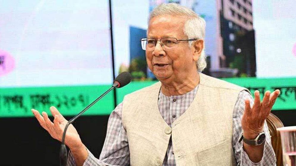 মাইক্রোক্রেডিট ব্যাংক স্থাপন এখন সময়ের দাবি: প্রধান উপদেষ্টা