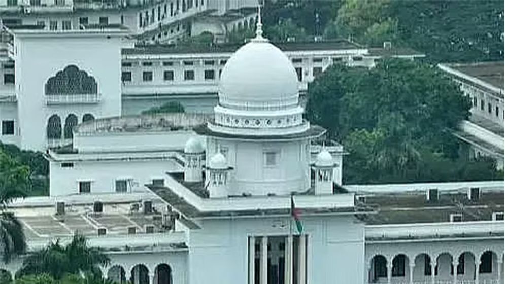 জাতীয় বিশ্ববিদ্যালয়ে ৯৮৮ কর্মকর্তা-কর্মচারীকে পুনর্বহালের রায়