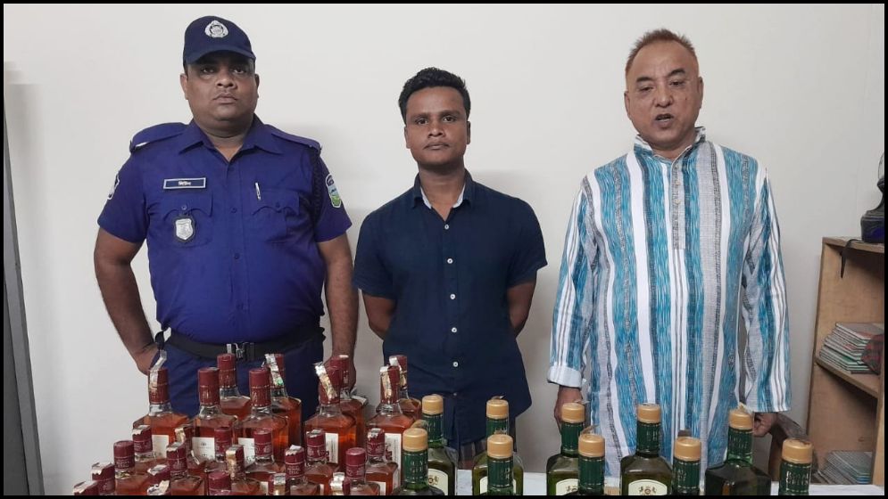 নালিতাবাড়ীতে ঈদের রাতে ৪০ বোতল ভারতীয় মদসহ মাদক কারবারি গ্রেপ্তার