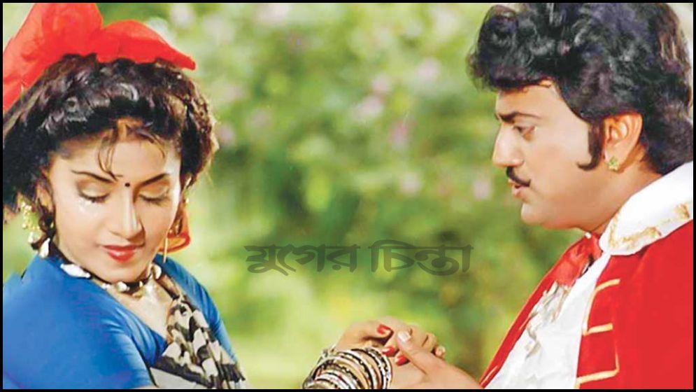 আবারও চমক নিয়ে মুক্তি পাচ্ছে ‘বেদের মেয়ে জোসনা’