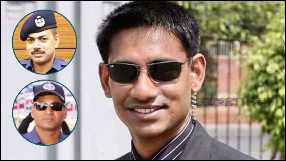 মেজর সিনহা হত্যা মামলা: ওসি প্রদীপ ও লিয়াকতের মৃত্যুদণ্ড বহাল