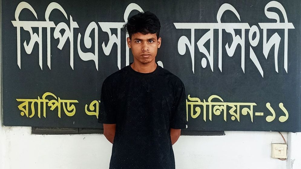 সুনামগঞ্জ থেকে অপহৃত কিশোরী নরসিংদীতে উদ্ধার