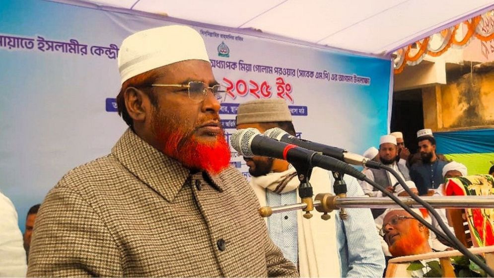 আসন্ন নির্বাচন হবে জুলুম নির্যাতনের বিরুদ্ধে চ্যালেঞ্জ : গোলাম পরওয়ার