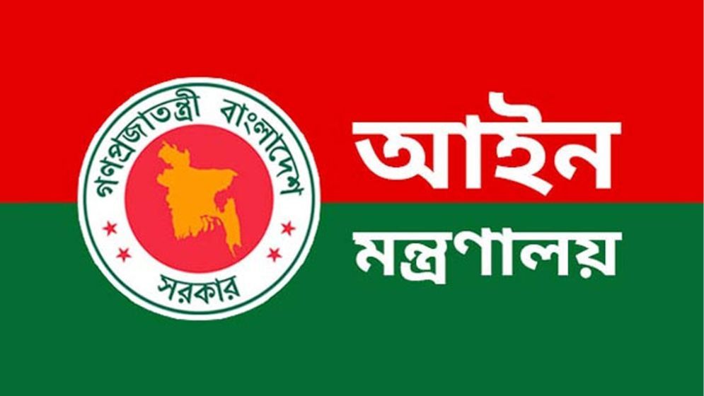 ট্রুথ কমিশন গঠনের সিদ্ধান্ত হয়নি