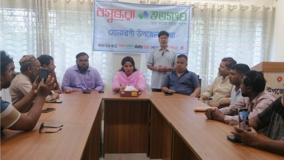 ডেঙ্গু প্রতিরোধে সচেতনতামূলক সভা বসুন্ধরা শুভসংঘের