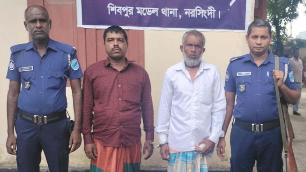 নরসিংদীতে বুদ্ধি প্রতিবন্ধী যুবতীকে ধর্ষণ : গ্রেফতার  ২